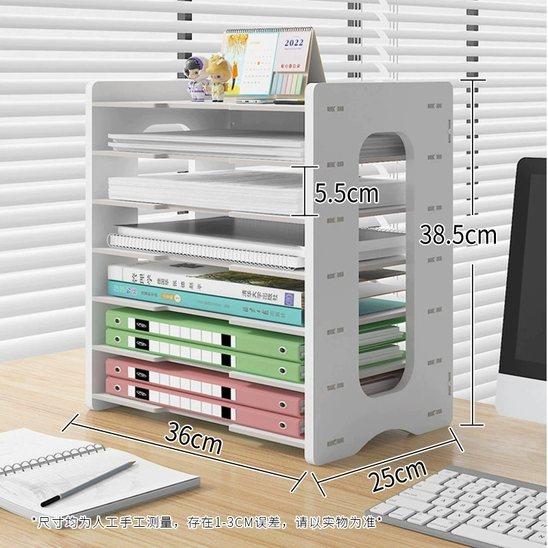 デスクトップA4文房具雑物収納ボックス事務用品多層資料ファイル整理棚ステーション卓上物置棚|undefined