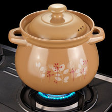 ɰ��Ҝ���մ��B�����ȼ��ú���͸ߜع��ܟ��