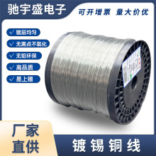 ��a�~���~�z ���~�·���������0.4 0.5 0.6 0.8 1.0 1.2 1.5mm