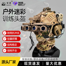 �����\���^���^��ʽ������Ԯ�^���๦��FAST�^������Ӗ���Բ��^��