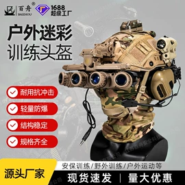其他救生器材;救生衣;其他水上运动