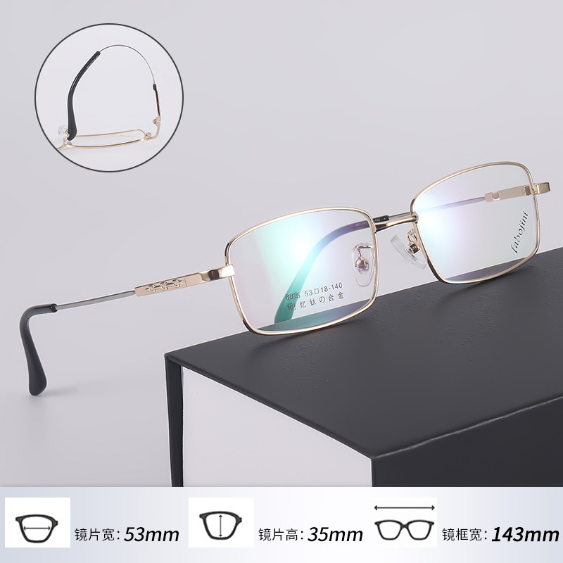 New Memory Titanium Glasses Frame Manufacturer 665 Men's Metal Optical Glasses with Multi-Focus Glasses Frame Wholesale