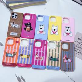 刺绣皮纹可爱狗狗荔枝纹适用苹果16手机壳iPhone13/14/12promax软