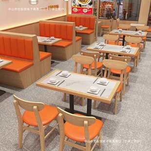 Solid Wood Rock Slab Fast Food Table Commercial Snack Spicy Hot Noodle Restaurant Hotel Milk Tea Restaurant Table and Chair Booth Combination