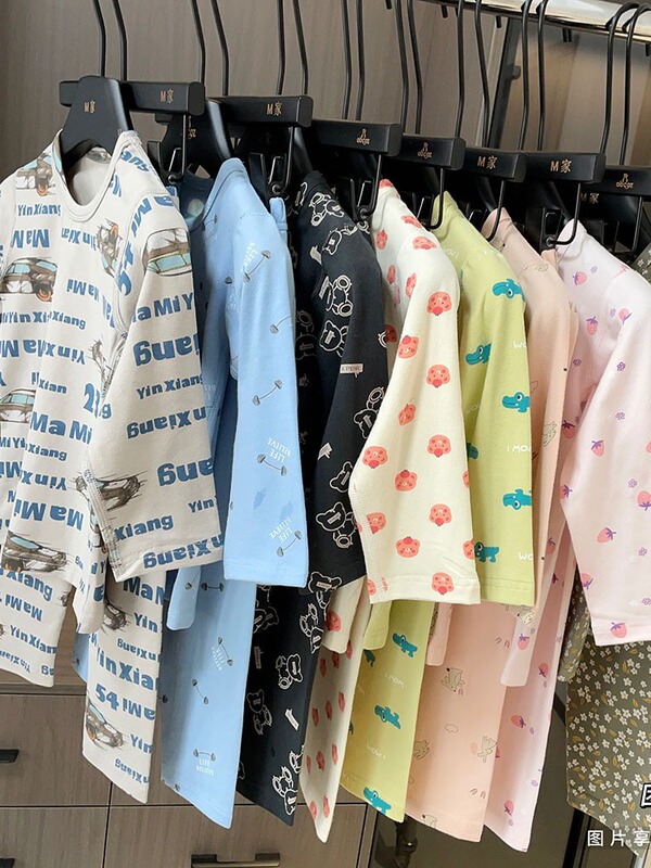 子供のクラス A 新しいホーム服セット男の子と女の子の秋の服と長ズボンベビーコットンサーマル下着セット卸売|undefined
