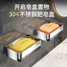 304���P䓷����бڒ��l���g�������������rˮ�Ў���ˮ�P����