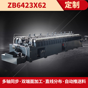 �_�˶��荴� ZB6423 ���B�����_�ּܶ��^荿יC���a�S��