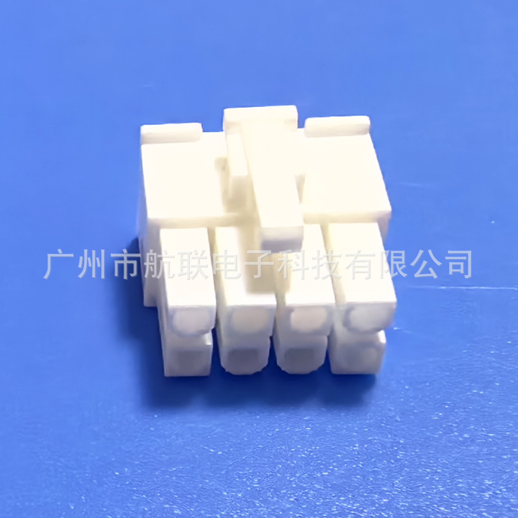 航联/MOLEX/莫莱克斯3901-2085  8位8 P白色插头3901-2085