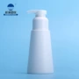 造型源头新潮按压包材