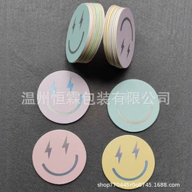 调酒器;餐垫、杯垫;醒酒器