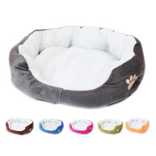 Pet Dog Bed Cashmere Warming Hot Dog Bed House Soft Dog羳