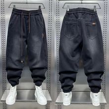 男裤2025秋季款潮牌工装束脚牛仔裤男韩版潮流拼接水洗宽松哈伦裤