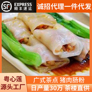 icۏVʽccʳƷƘͬԑ˱؂