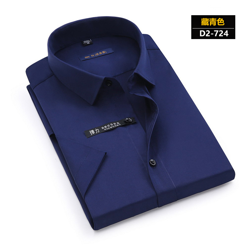 Camisas de hombre primavera y verano venta caliente anti-arrugas ropa de trabajo ropa de trabajo de negocios camisas de hombre