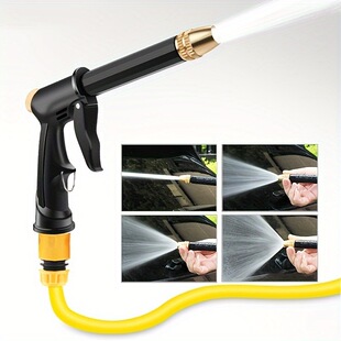 TEMU generation car high-pressure portable water gun family car dual-use high-pressure car water gun powerful pressurized water gun