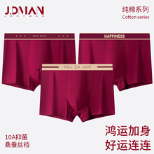 10A�����tɫ��ʿ��ѝ ��ʿ�������t�����Ľ�ѝ �������мt��ѝ