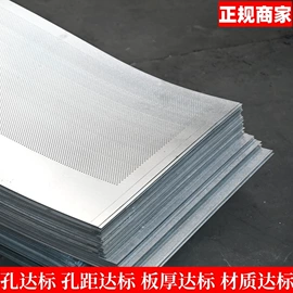 金属板网;滤筒;防护栏