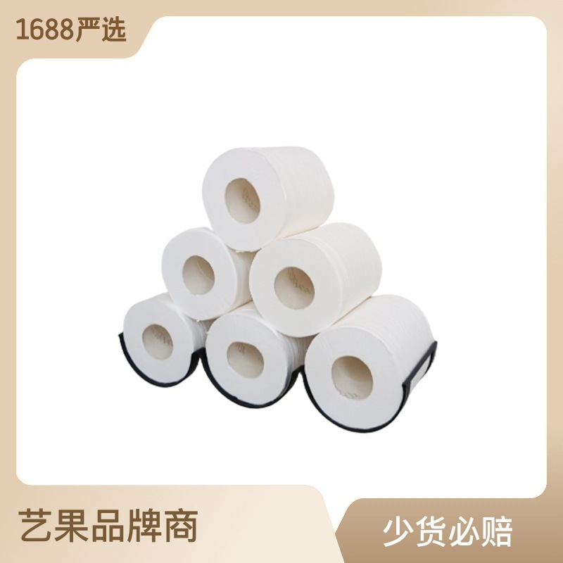 Americano transfronterizo Baño Cocina ola nube decoración de 3 capas de papel higiénico estante de almacenamiento de toallas