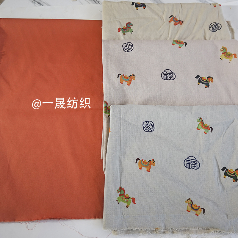 포니(이중층 고밀도 경사)