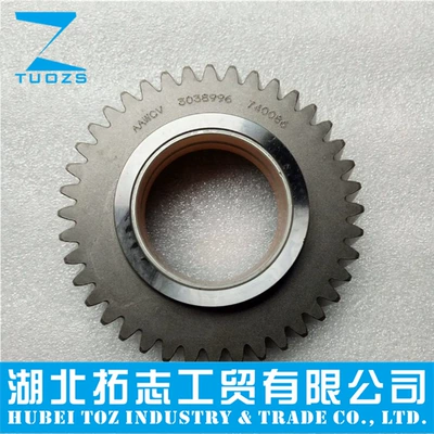Flywheel/Gear QSM11,ISM11,m11 Engine 3038996