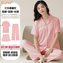 ����ܽ˯��Ů����z�޸߼��p�ݶ����������b���⴩�Ҿӷ����l���l