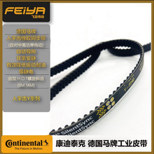 �R��ԭ���خ�Ƥ���ӏ���SilentsyncY-2240�����X�����I���ӎ��X��