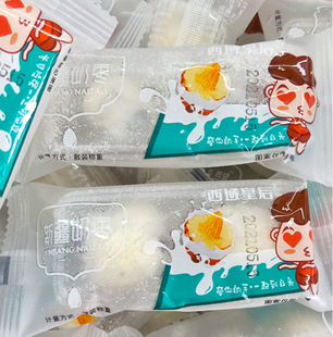 �½�����ʺ�W�t�̗�С�� �͵�ľ��500g/�� ��ʳ �������b ���]