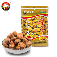 傻二哥重庆怪味胡豆散装102g 香辣胡豆零食食品