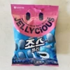 Shark, 70G