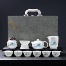 商务陶瓷茶具套装羊脂玉白瓷办公室用品开业活动手办礼品简约LOGO