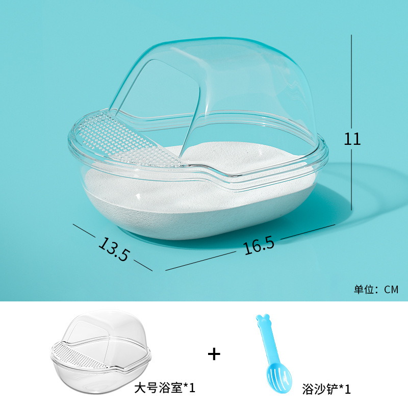 [Venta al por menor instantánea] pequeña caja de baño transparente para mascotas paisajismo baño artículos de baño arena de baño cojín inodoro nido escenario image 7