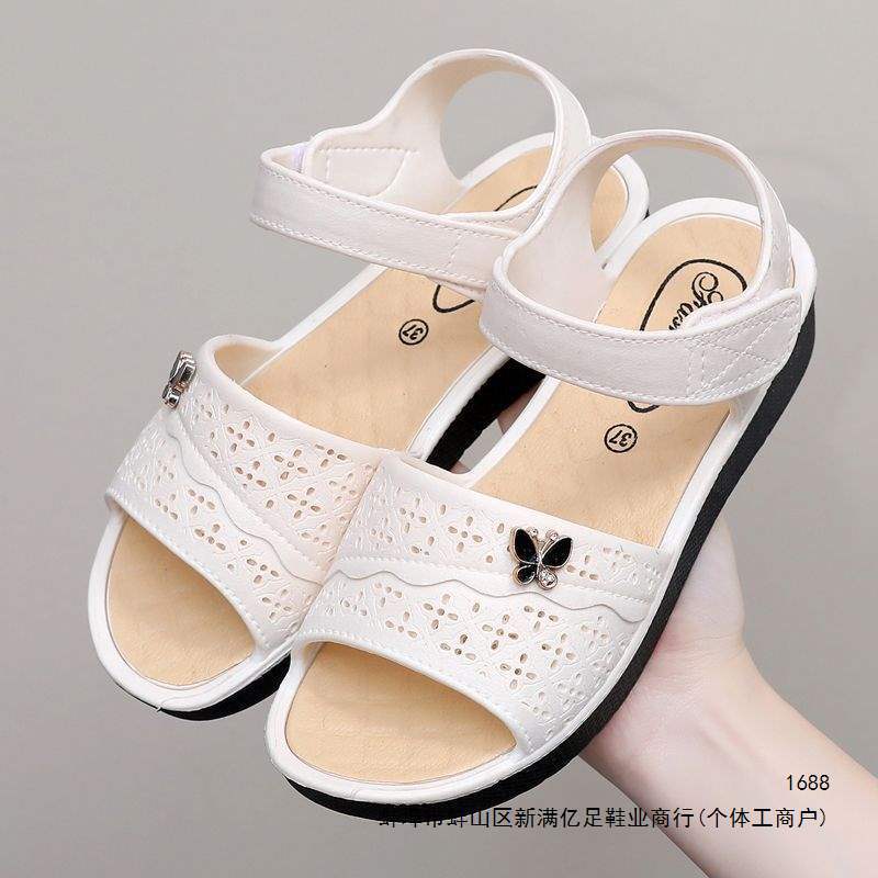 Mom's Sandals for Summer, Soft-Soled, Breathable, Non-Stuffy, Fashionable Women's Sandals for Middle-Aged and Elderly People, Flat-Soled, Non-Slip, Grandma's Sandals Mom's Sandals for Summer, Soft-Soled, Breathable, Non-Stuffy, Fashionable Women's Sandals for Middle-Aged and Elderly People, Flat-Soled, Non-Slip, Grandma's Sandals