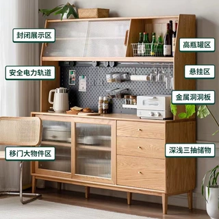 工厂直销全实木北欧新款餐边柜纯橡木一体餐厅高柜现代简约储物柜