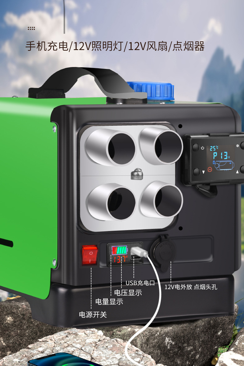 Встроенный аккумулятор из алюминиевого сплава