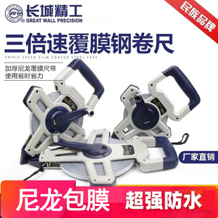 �L�Ǿ���50��䓾���������Ĥ�����ٰ��ܷ�ˮ���P����100�״�䓳�