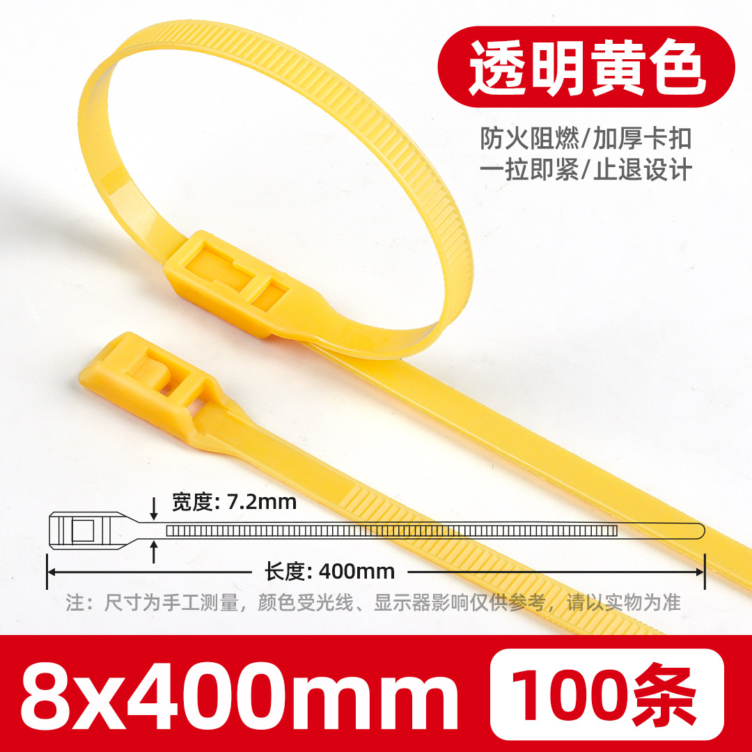 Plano hebilla traviesa cinta Castillo 8*350*400 cinta de color patio industrial cinta vinculante fábrica al por mayor