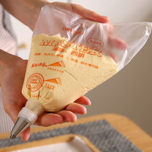 Thickened Disposable Piping Bags for Home Use, Squeezing Cream, Chocolate, Cookie, Cake Decorating Bags, Baking Tool Set