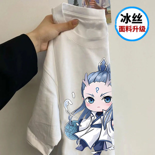 �ļ���߸֮ͯħ����t��Ů��ϵ���Ŷ���T����Ů���·������ٴ��ɫ