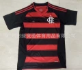 25-26 flamengo lord