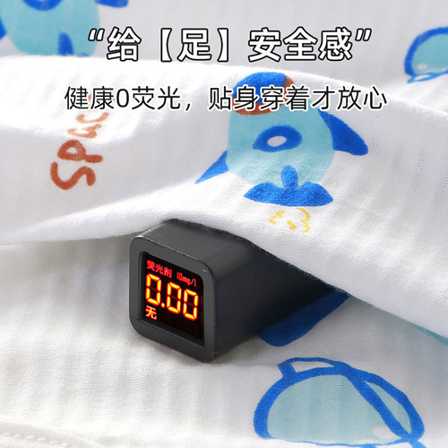 Baby belly band half-back summer thin crawling suit pure cotton baby leg belly wrap newborn back-style air-conditioning suit