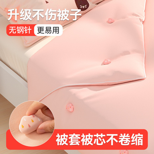 New Mattress Fixer Wholesale Mattress Ties Bed Sheet Fixer No Needle Self-locking One-Click Unlock