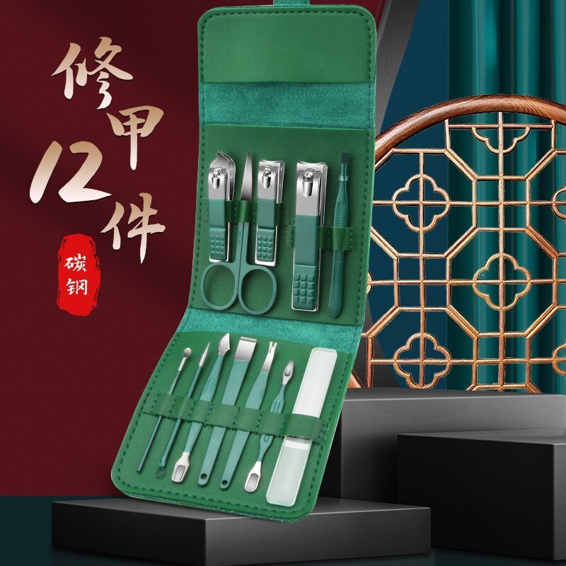 Pedicor, cortador de uñas, 2 piezas, cortador de uñas para hombres, 1 conjunto de tijeras de uñas para el hogar