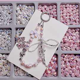 不规则异形珠仿巴洛克珍珠串珠散珠diy手链项链手串饰品材料配件