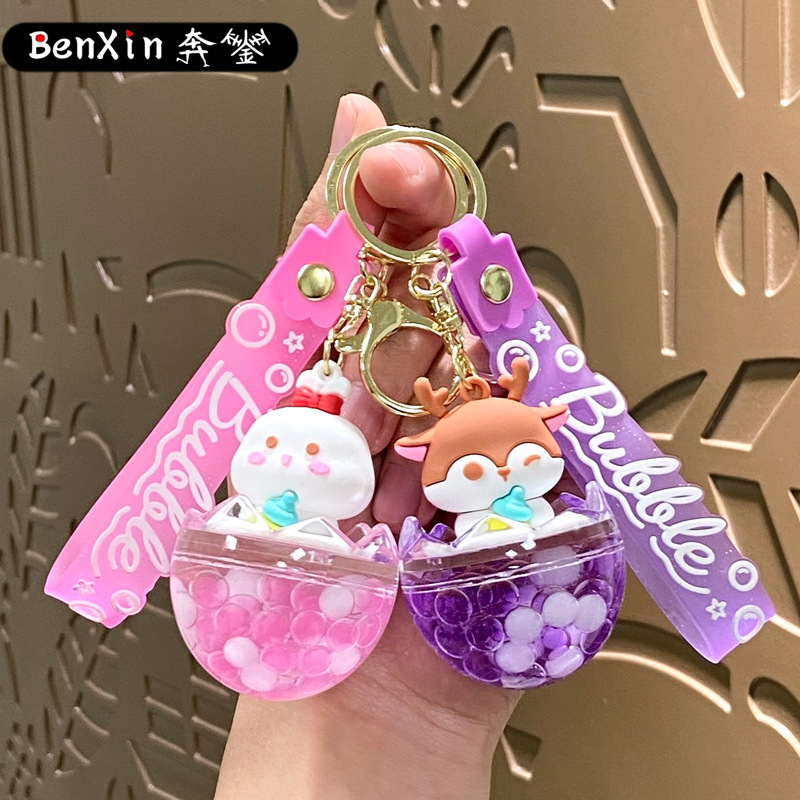 Acrílico en aceite, botella de arena, llavero de animales pequeños, accesorios de bolsa, llavero lindo, adornos colgantes, regalos pequeños al por mayor