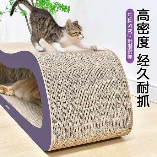 Deku 1 meter extra large corrugated paper cat scratching board, not easy to shed crumbs, cat toy, scratch-resistant cat supplies, all-in-one multi-fat cat