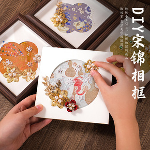 ĸ�H�������\���鮋�ֹ�diy���ϰ�ů��ɳ���������ʽ���L�b�