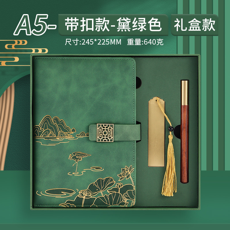 Green retro set, gift box, 3 piece set