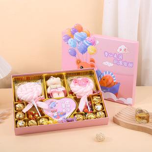 Children's Day Chocolate Gift Box Candy Marshmallow Snack Gift Box Kidsren's 61 Gift Empty Box