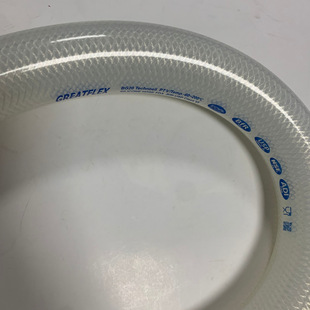 Gretel transparent non-plasticizer sanitary tasteless with woven food grade silicone hose BP20 free shipping