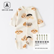 �냺��Ů�����B�w�´��ļ������L�伃��Ao��˯�±�����{��